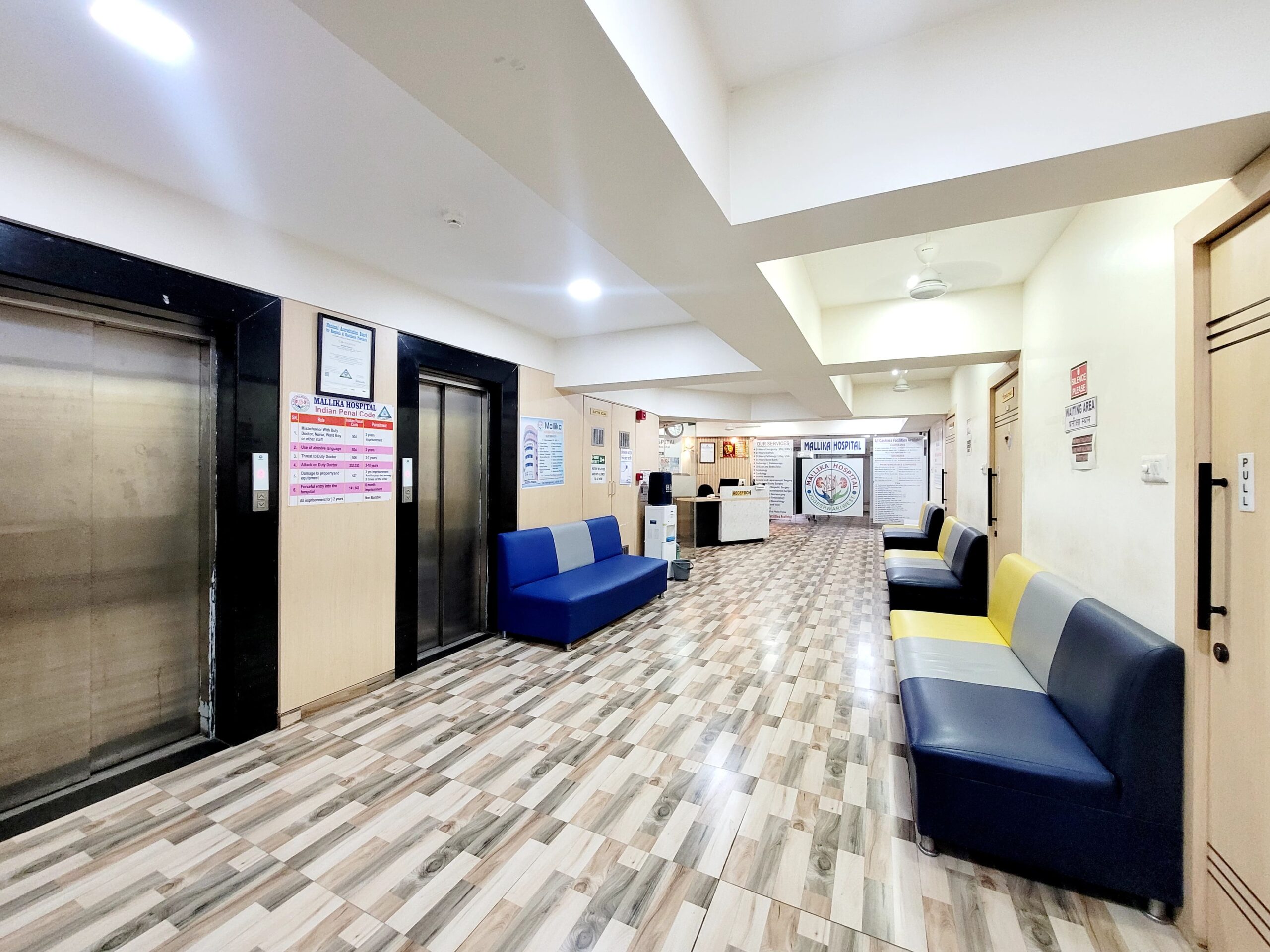 2nd_floor_watingarea